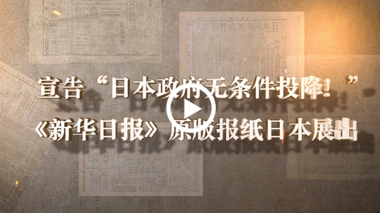 wechat_2025-08-11_101457_302.png