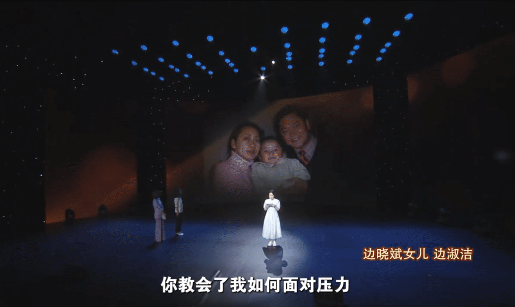 录制_2025_07_31_15_36_32_4.gif