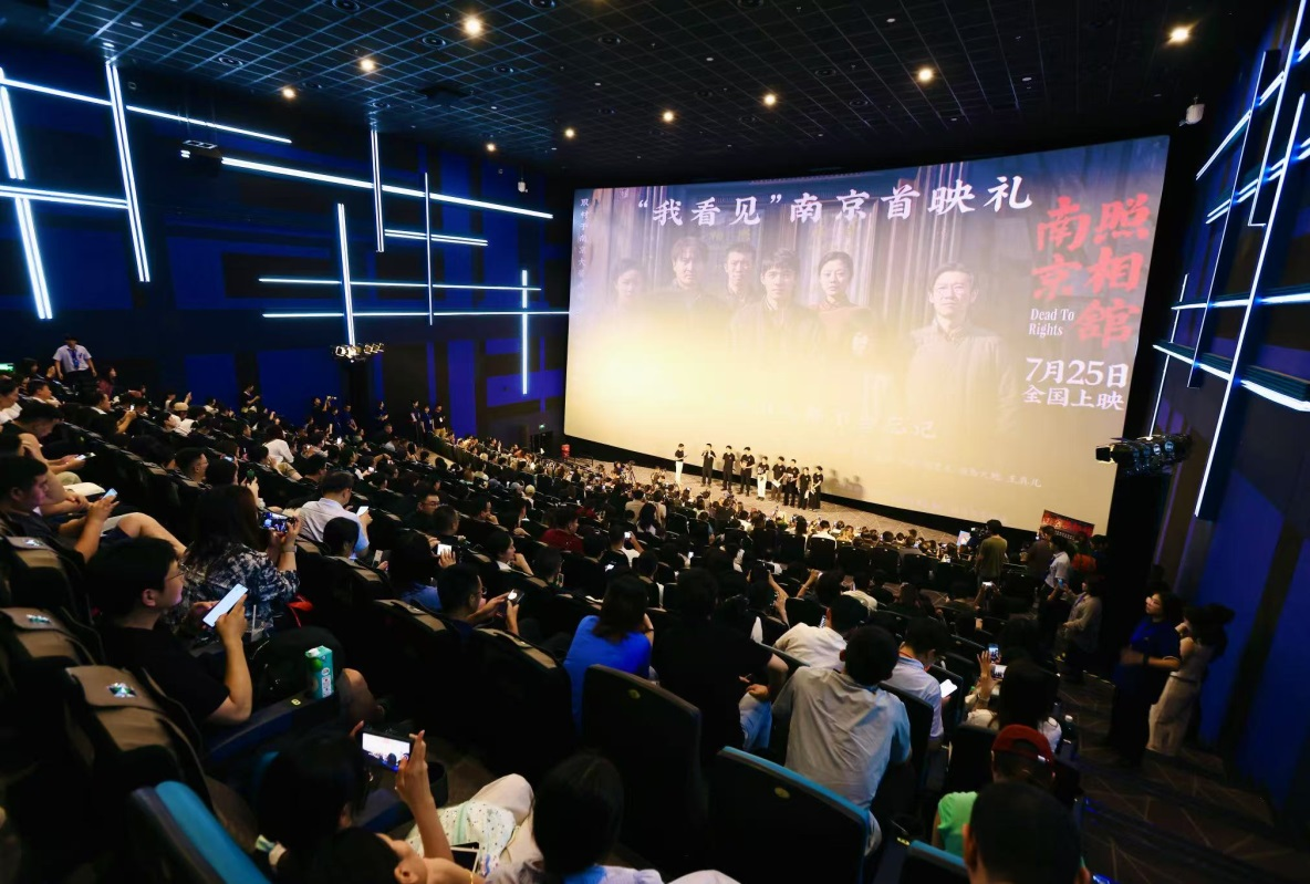 图片2.png