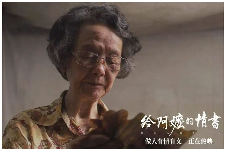 QQ20260518-094550.jpg