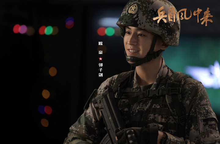 《兵自风中来》:把强军命题讲给所有人听