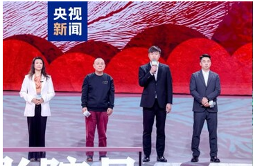 QQ20260403-104107.jpg