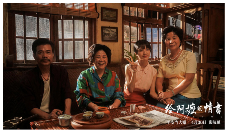 QQ20260515-101906.jpg