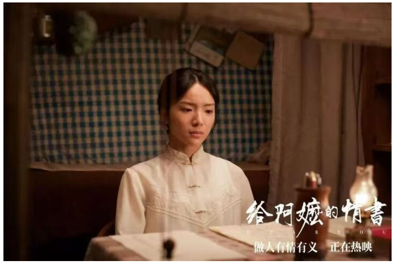 QQ20260522-102920.jpg