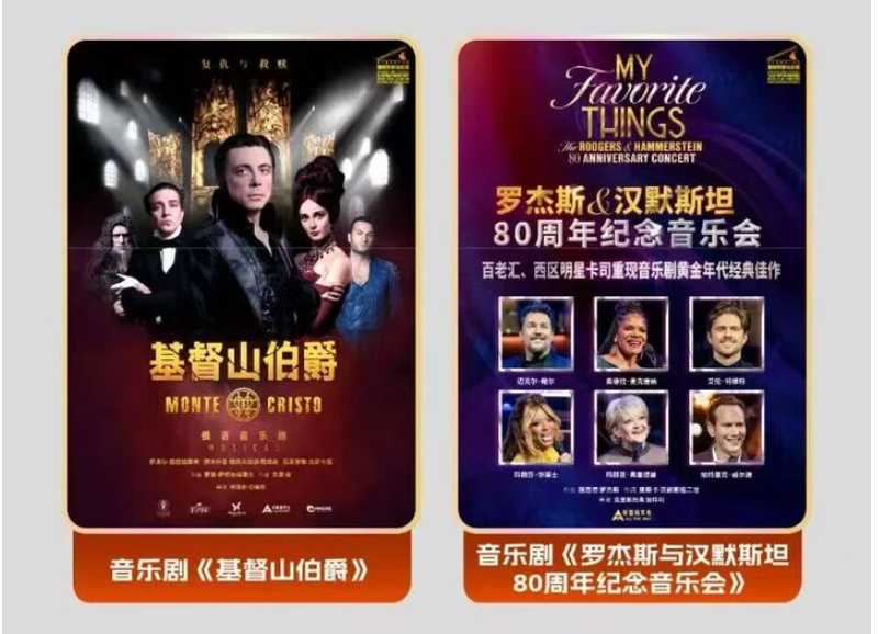 QQ20260609-110054.png