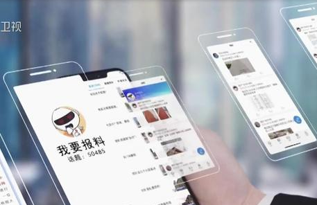 wechat_2025-07-10_103655_955.png