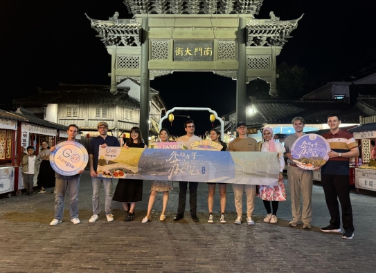 微信截图_20250428174746.png