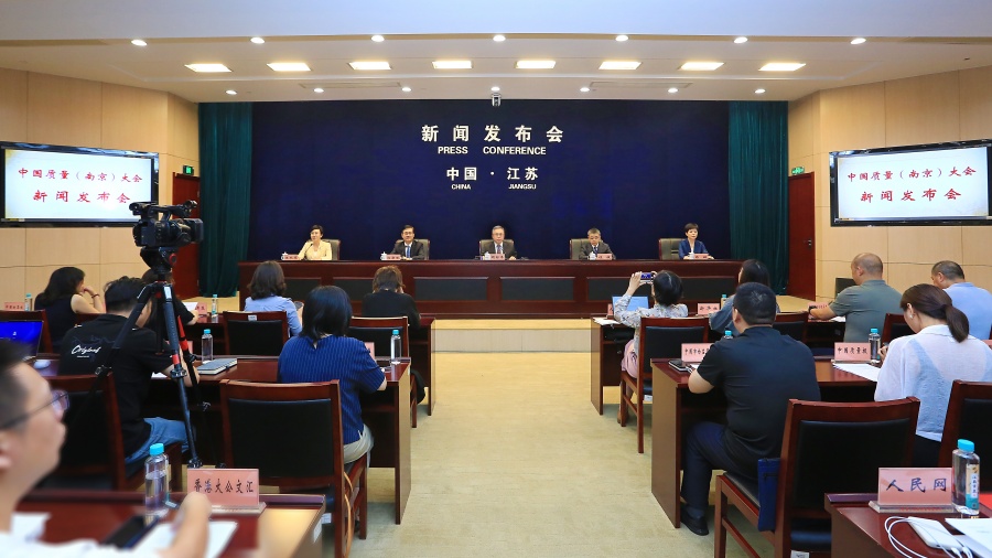 0828发布会_副本.jpg