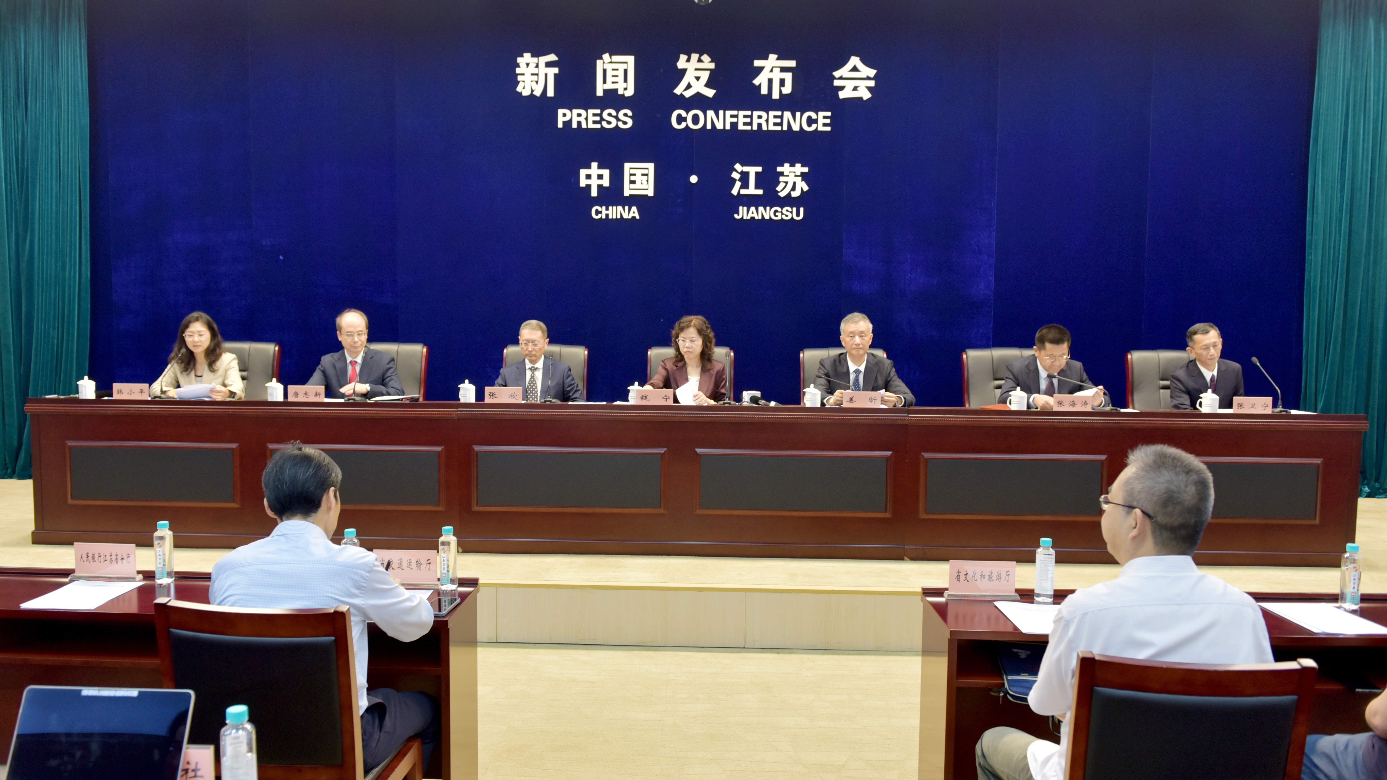 0904发布会_副本.jpg