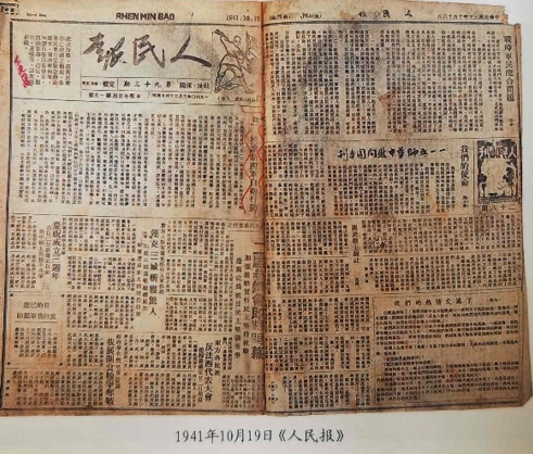 QQ20250912-150639.png