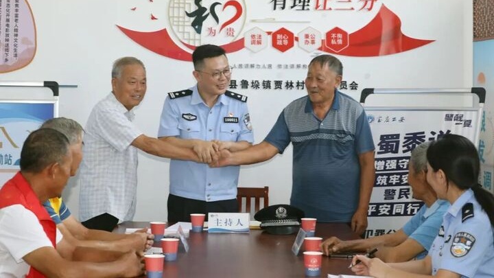 68d61846e4b0c23d3d8c0e59_副本.jpg
