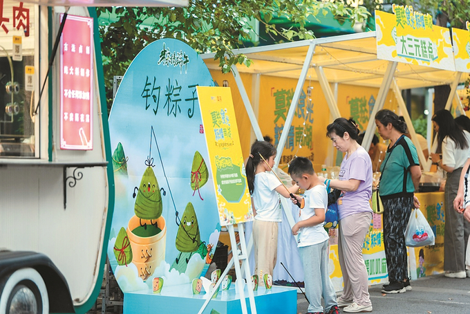 千年端午,归来依旧顶流