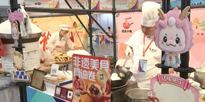 经济宣传|42.3亿元!看苏超、品苏味、购苏货点燃江苏端午消费