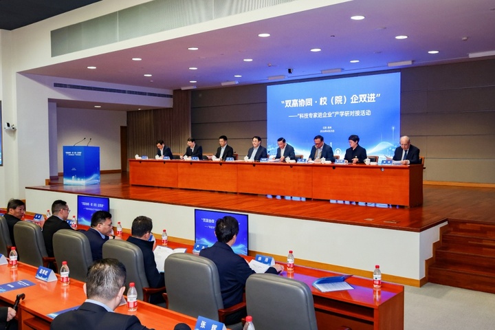 为什么是江苏？透视科技创新“第一方阵”背后的逻辑与底气