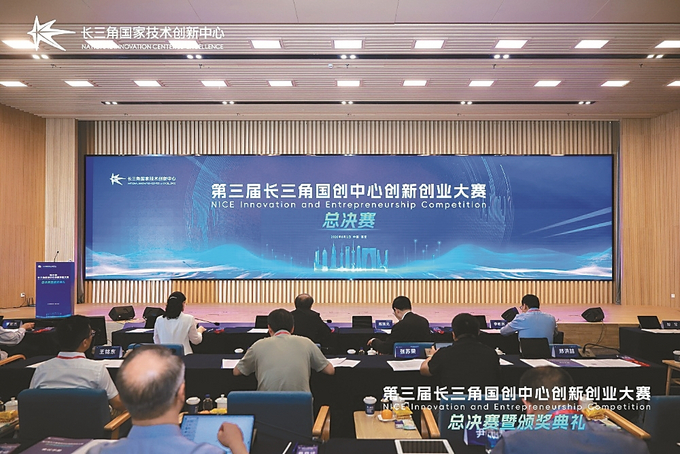 长三角一体化|全球“金种子”何以纷纷落子长三角