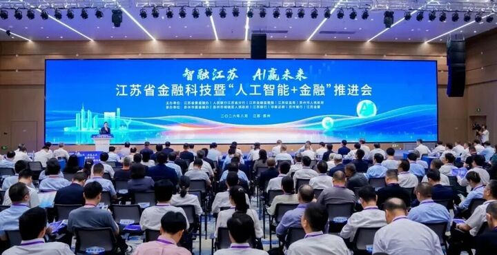 经济宣传丨OPC创业者看过来!这份特色金融产品“大礼包”请查收!