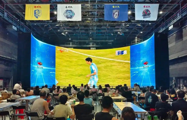2026“苏超”丨700个第二现场,超250亿成交!看一颗足球如何“踢”出一串消费链