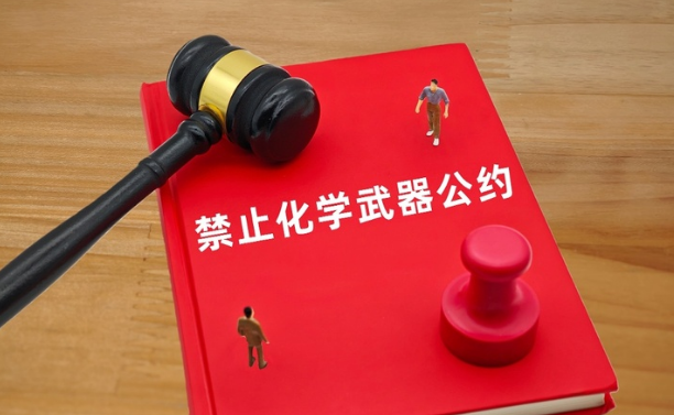 入选全国典型案例!江苏打造禁化武履约样板