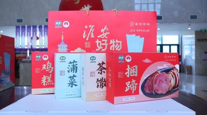 “不土特产”，让乡土品牌潮起来
