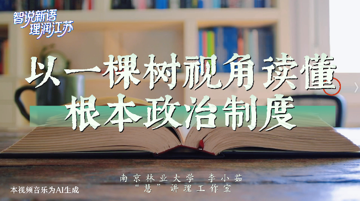 微信图片_20261012101535_128_498.png