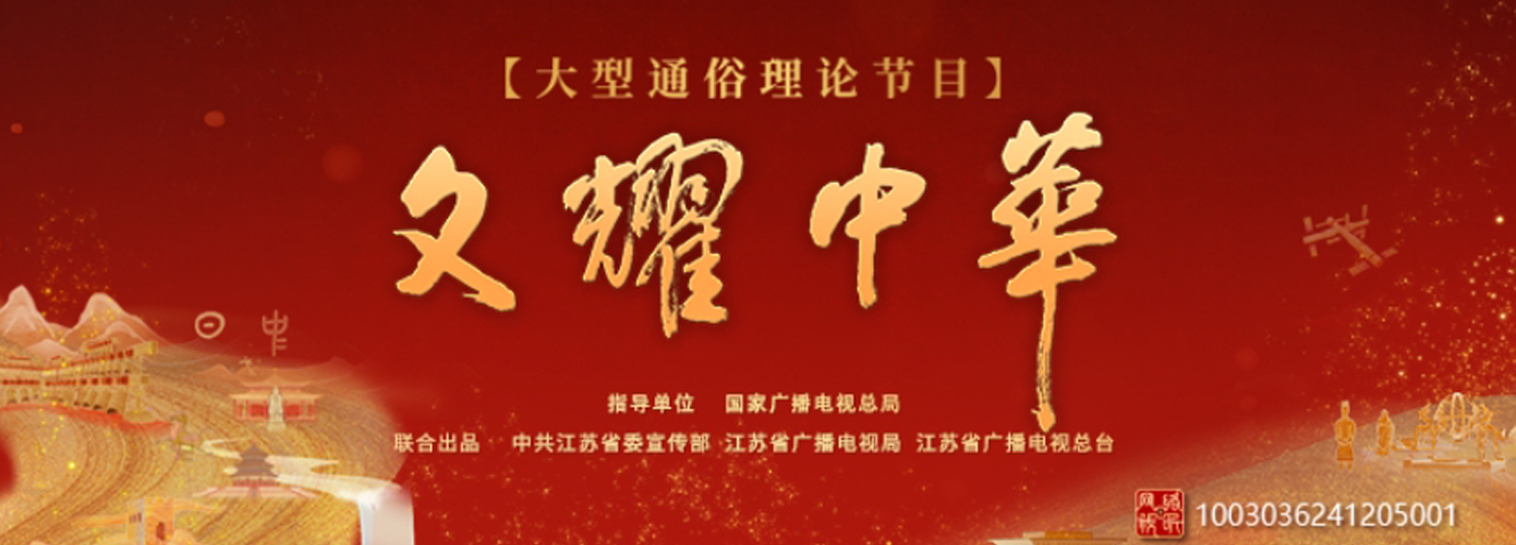 xinwenyao.png