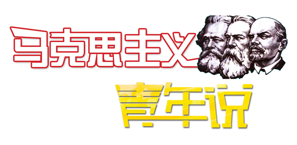 xin.png