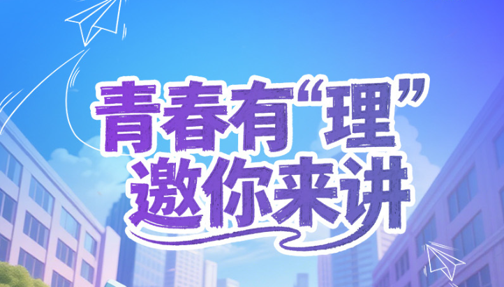 ScreenShot_2026-05-29_091419_142.png