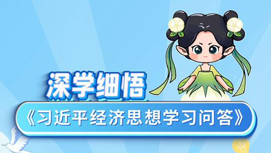 微信图片_20260604104725_145_479.jpg