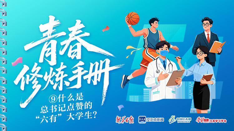 头图16-9.jpg