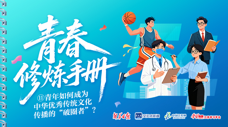 第十一期16-9.jpg