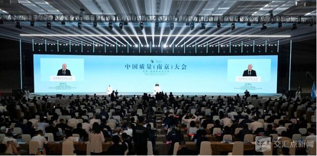 QQ截图20250917094657.jpg