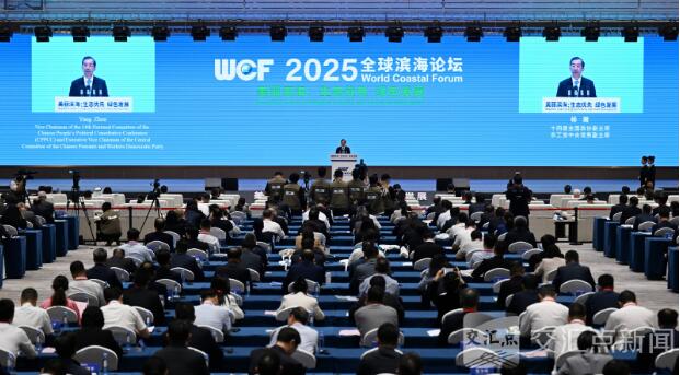 QQ截图20250925093953.jpg