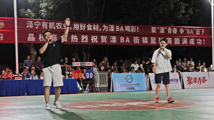 南京溧水：一场文体盛宴，带火乡村夜经济