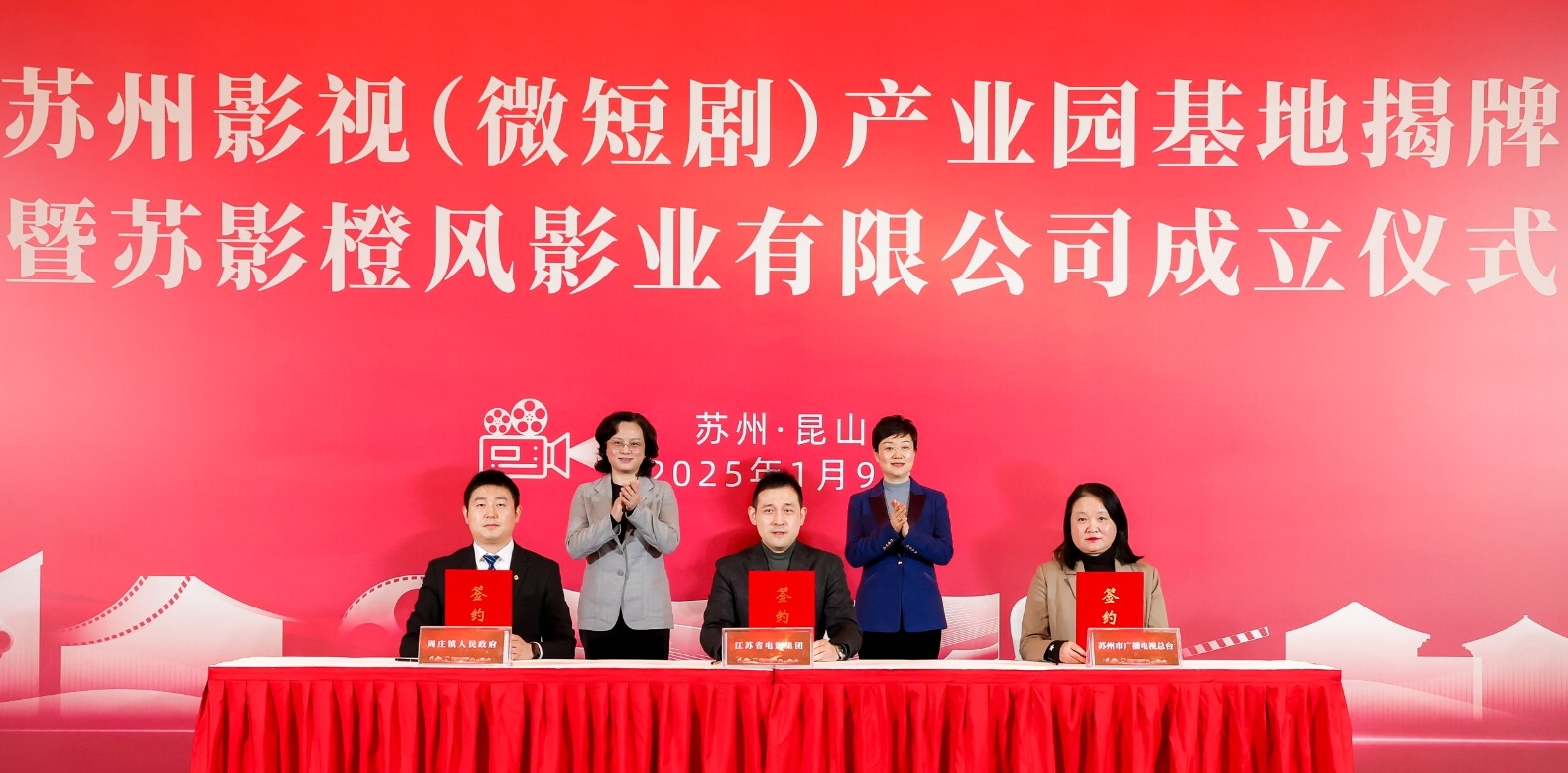 附件2.png