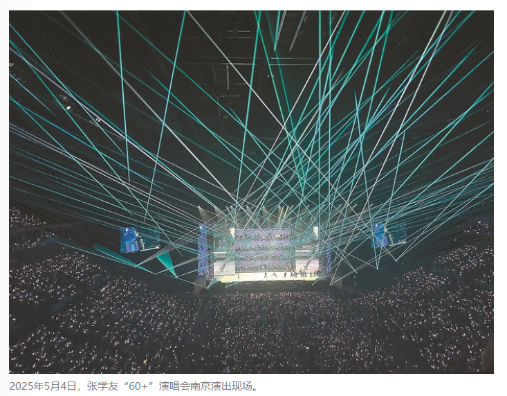 QQ20260611-105537.png
