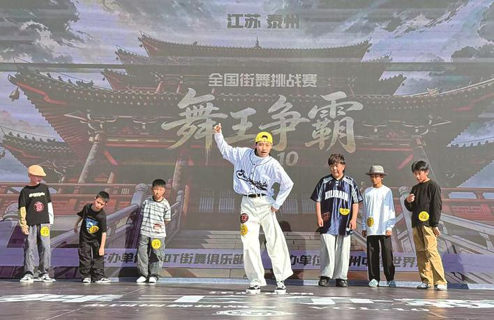 图片2.png