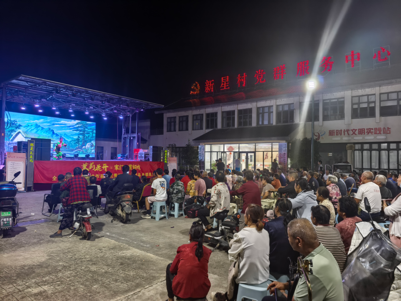 图片1