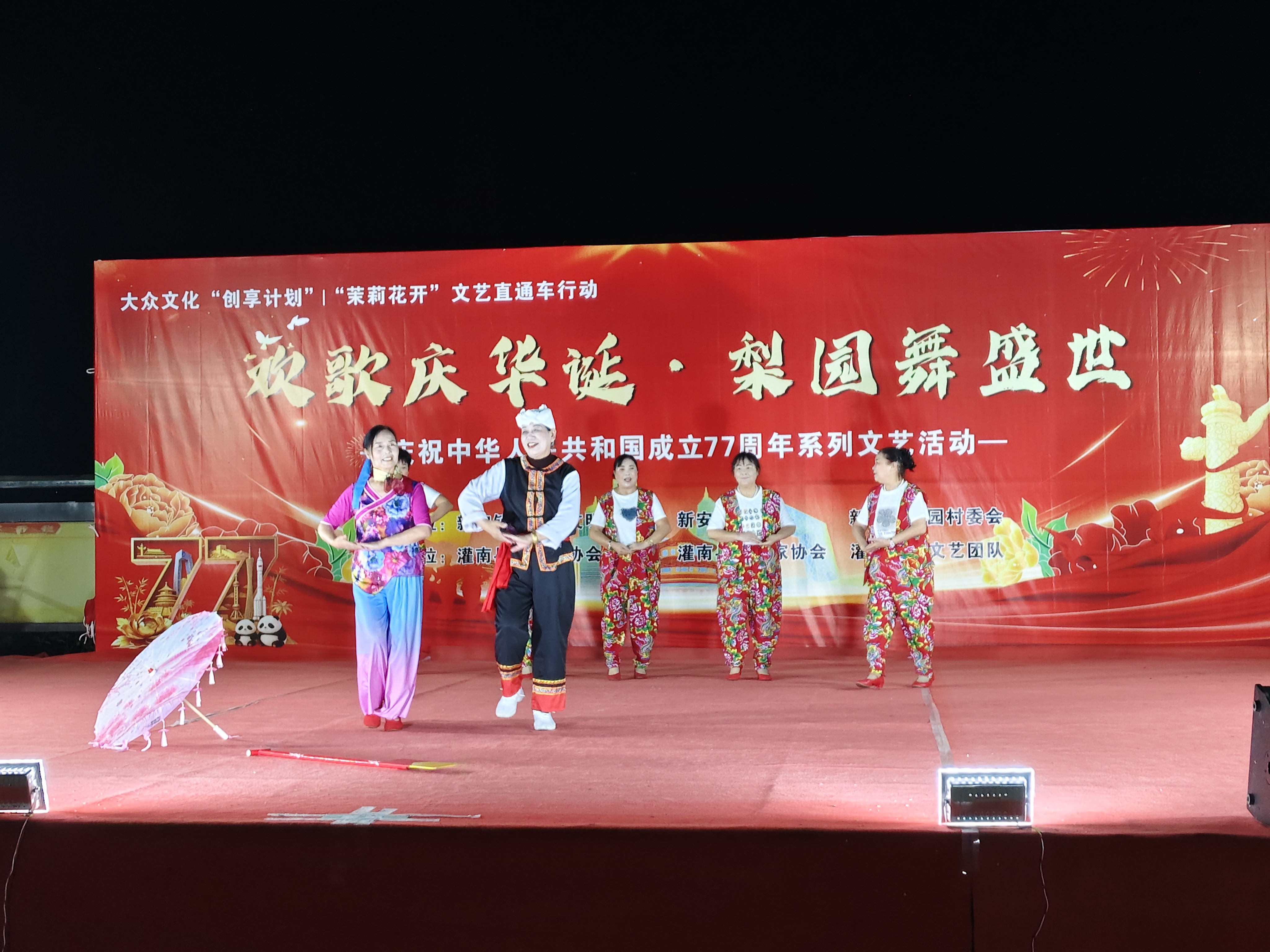 图片16