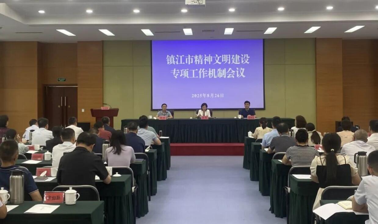 QQ截图20250903153742.jpg