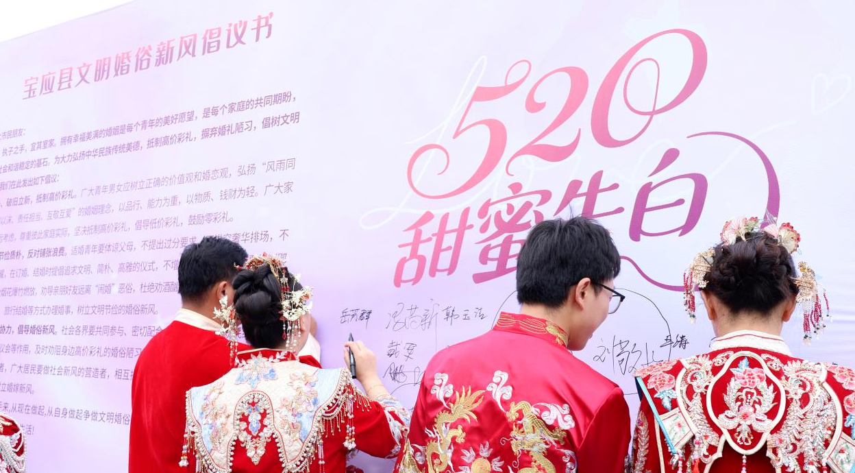 搜狗高速浏览器截图20260525154545.png
