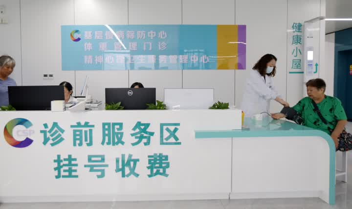 图片29.png