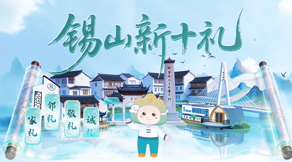 录制_2026_04_21_16_18_25_563.gif