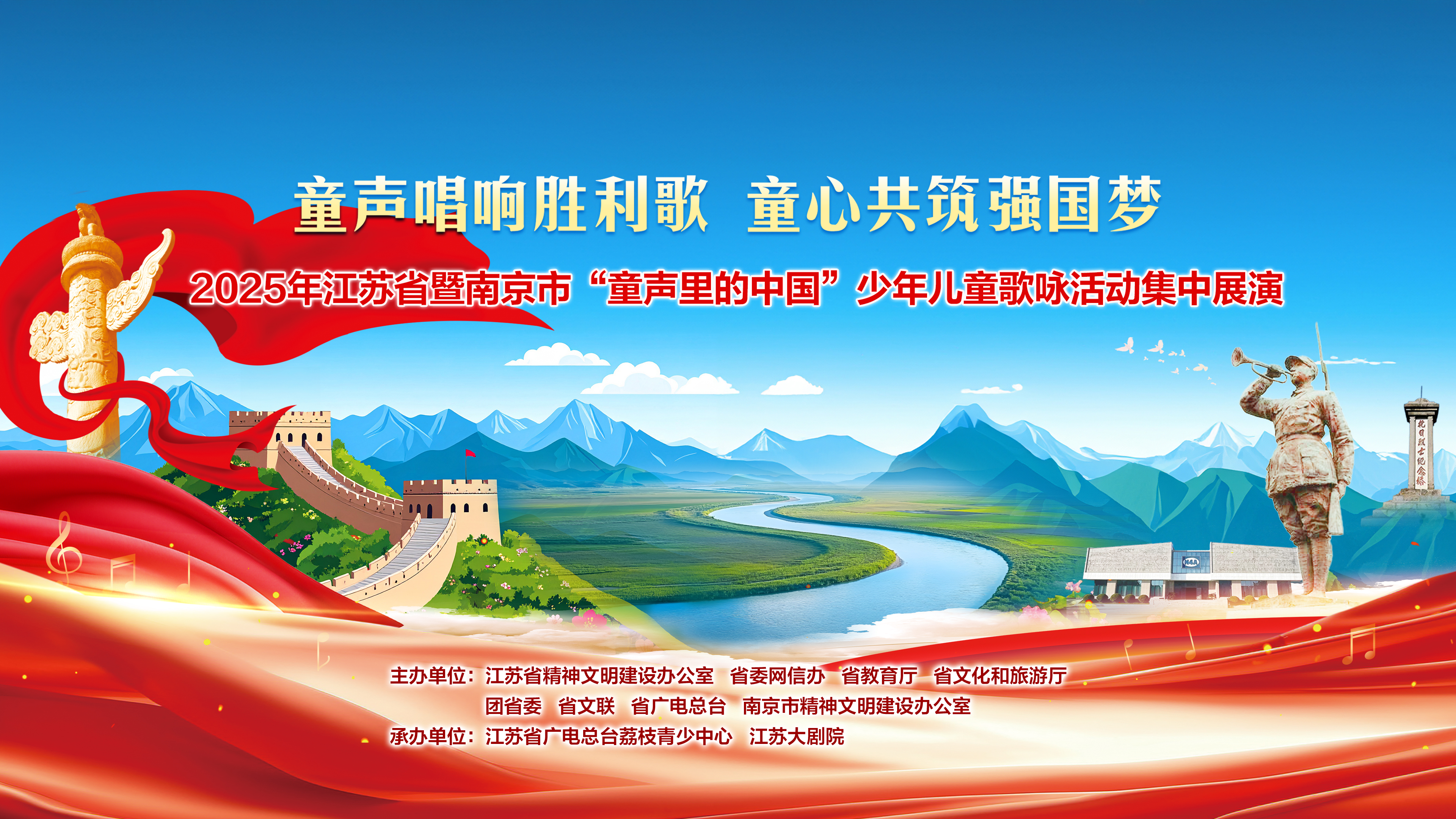 微信图片_2025-09-02_154610_166.jpg