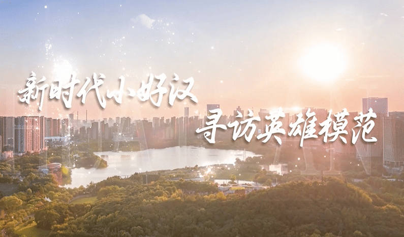 录制_2026_08_13_10_06_45_406.gif