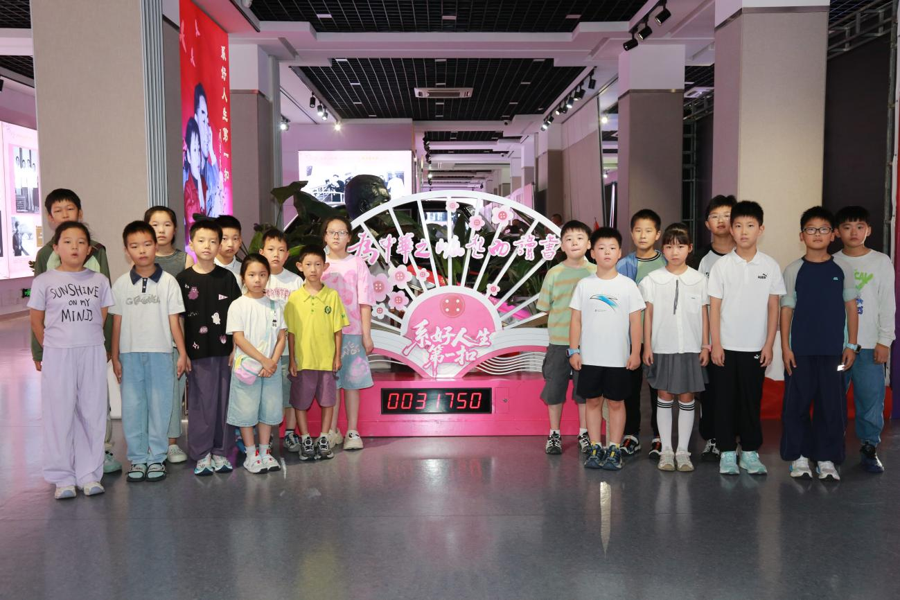 图片12.png