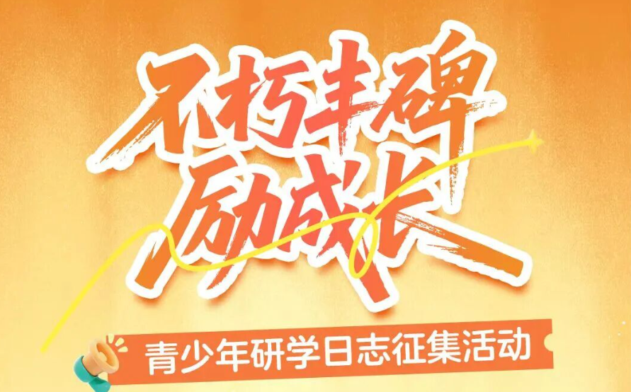 9a416c3f-4bf5-4cff-8320-7438c351e1b3.png