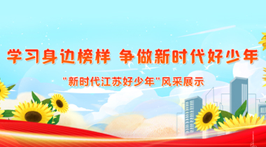 微信图片_2025-08-18_163240_527.jpg