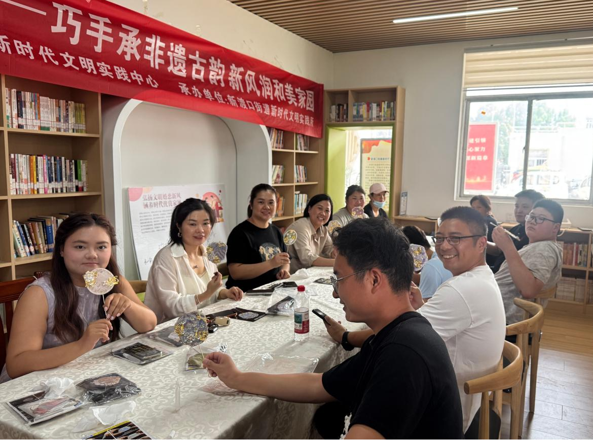 图片2.png