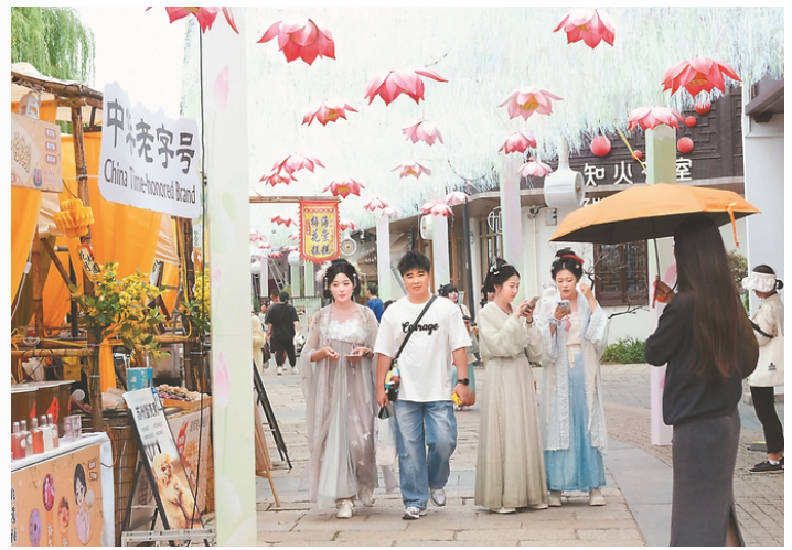 QQ20260927-111128.png