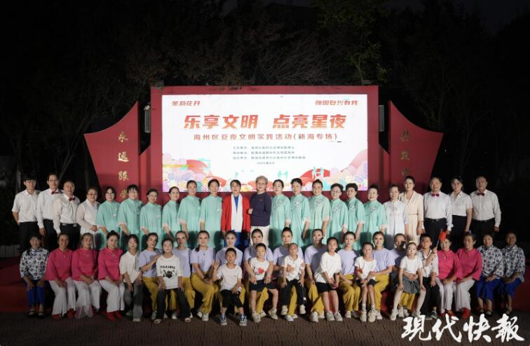 QQ截图20250808153212.jpg